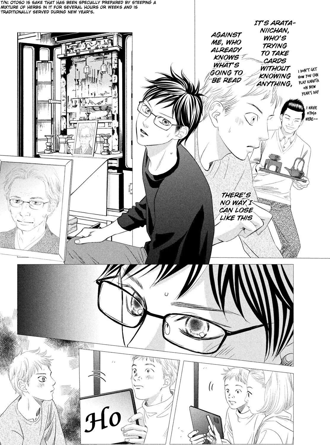 Chihayafuru - Page 28