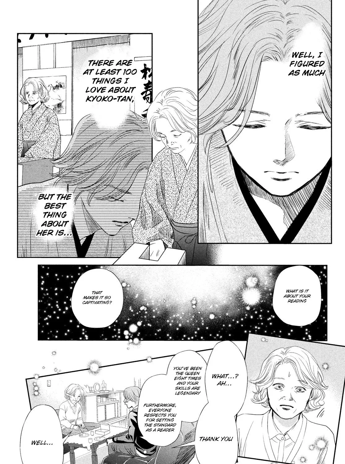 Chihayafuru - Page 39