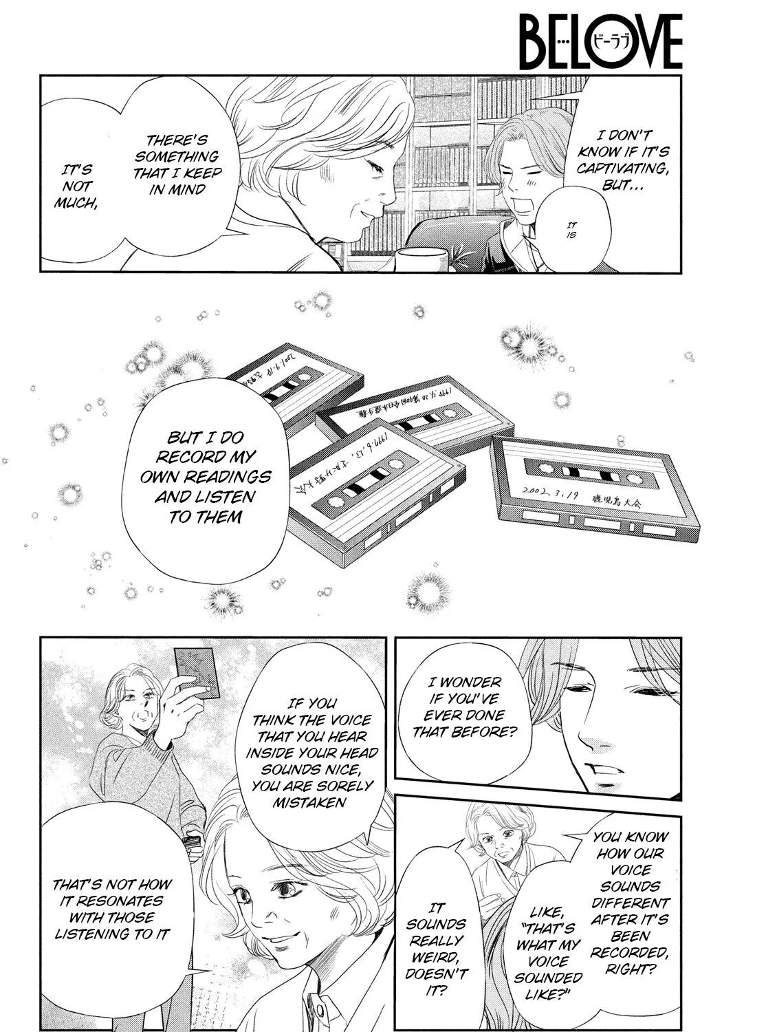 Chihayafuru - Page 41