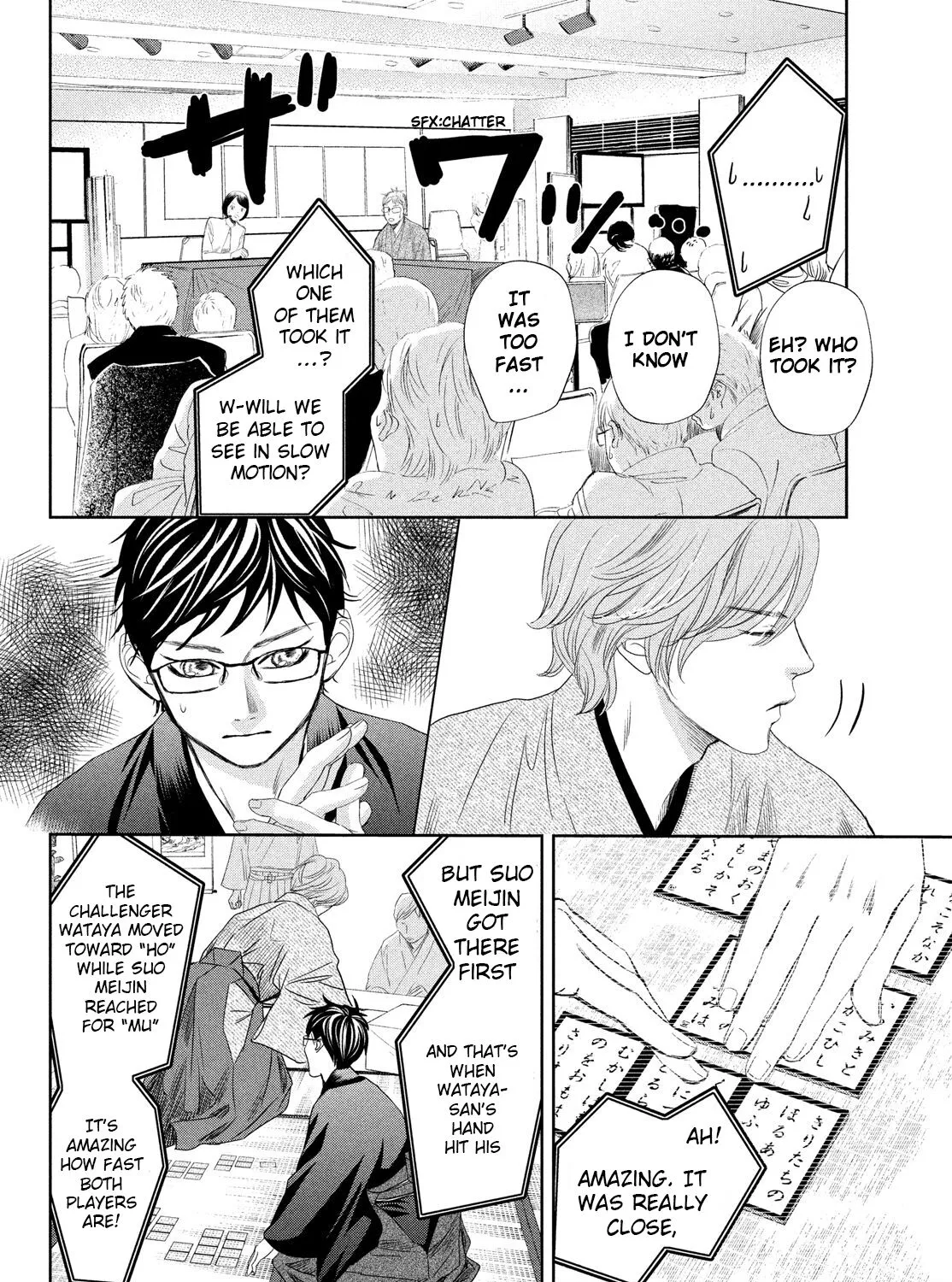 Chihayafuru - Page 46