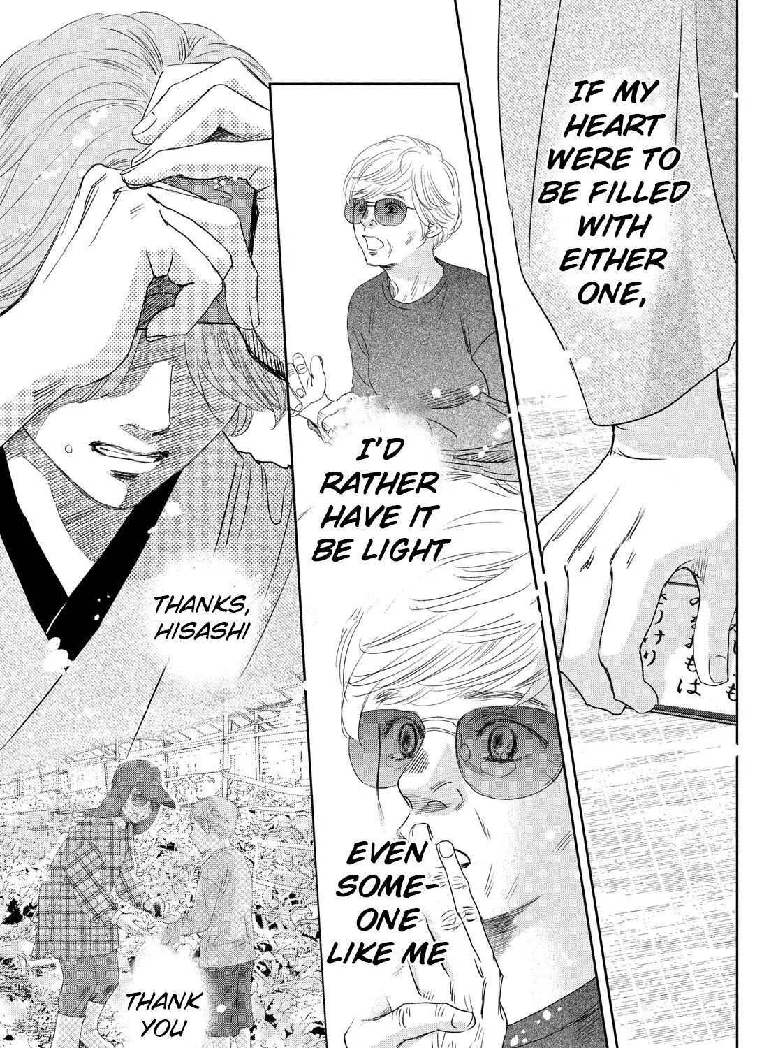 Chihayafuru - Page 69