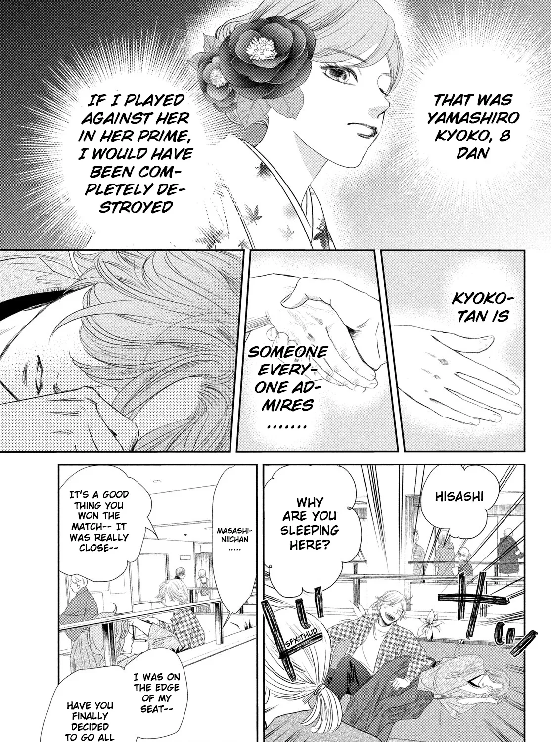 Chihayafuru Chapter 238 page 27 - MangaKakalot