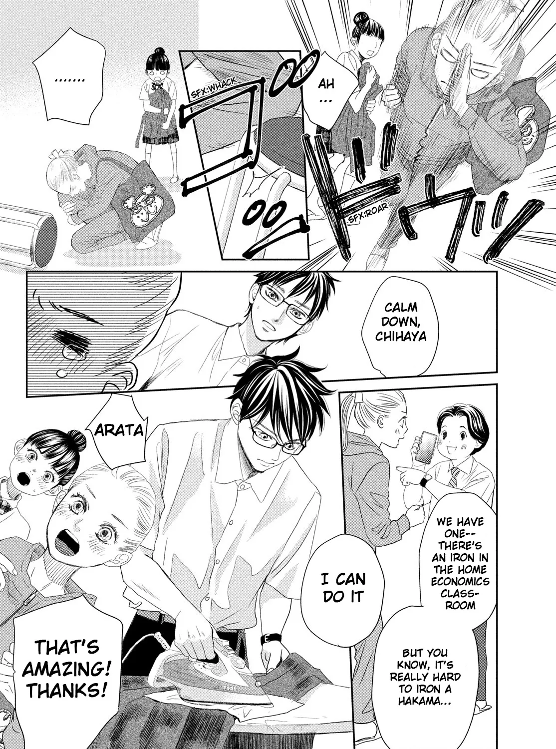 Chihayafuru - Page 100