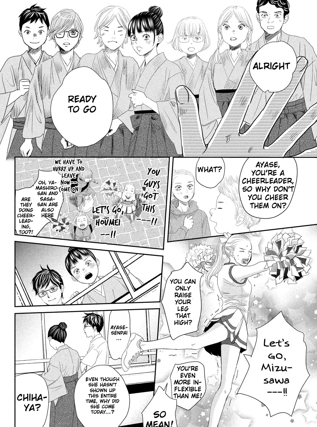 Chihayafuru Chapter 247.5 page 105 - MangaKakalot