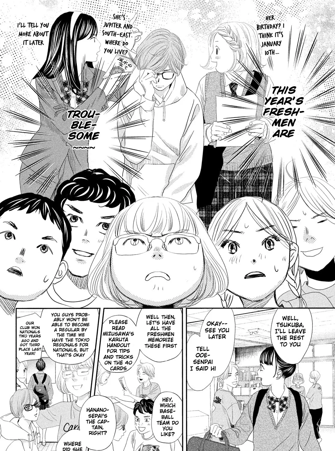 Chihayafuru - Page 12