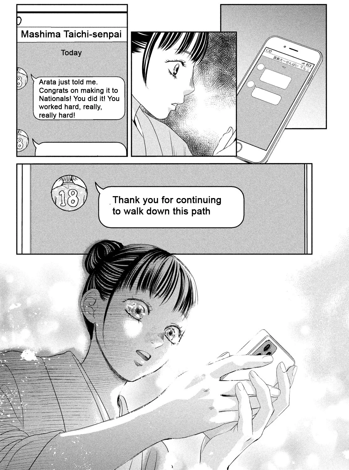 Chihayafuru - Page 120