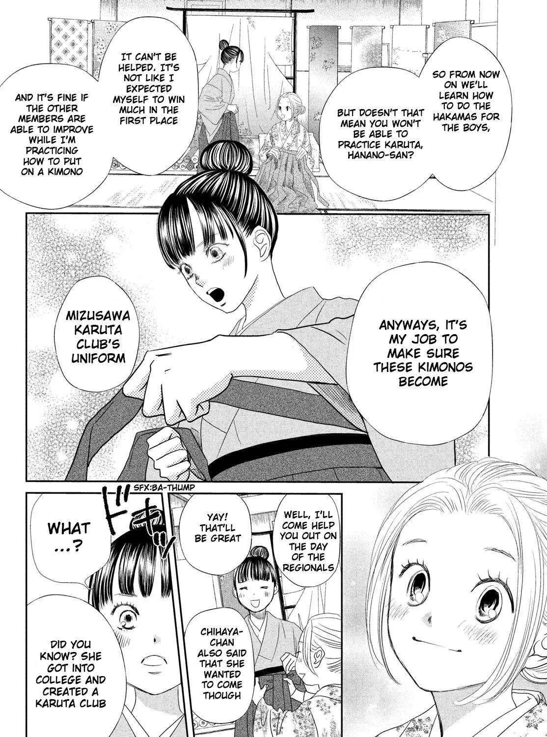 Chihayafuru - Page 16