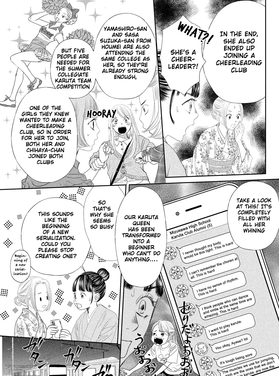 Chihayafuru - Page 18