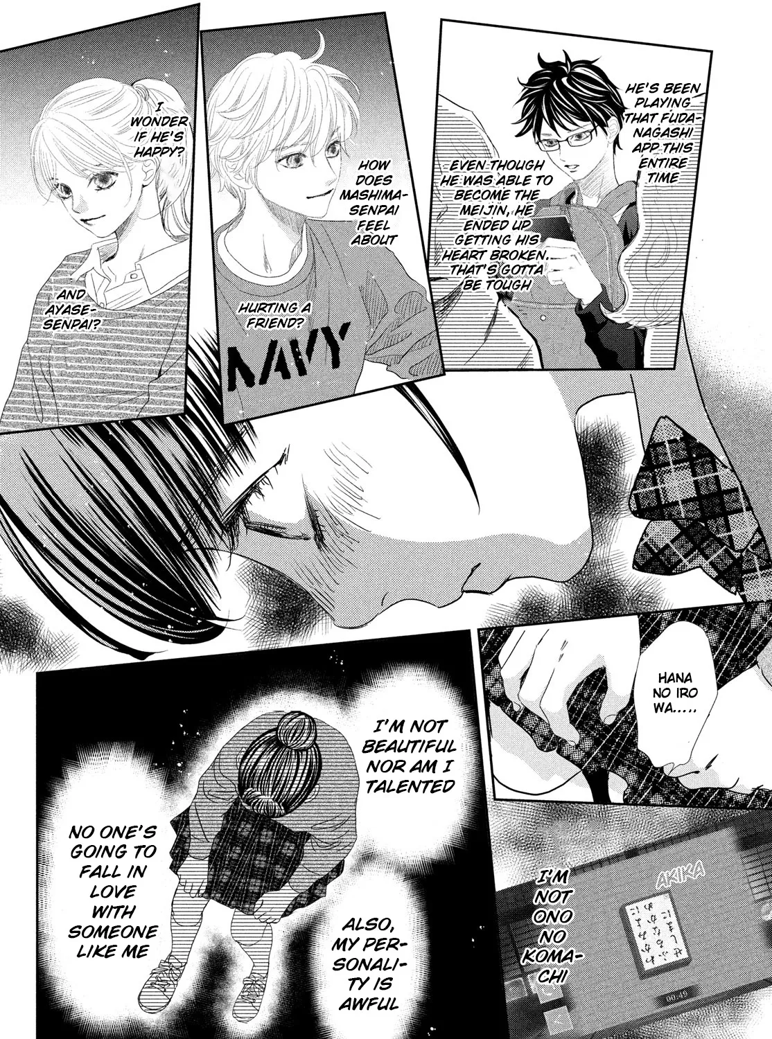 Chihayafuru - Page 28