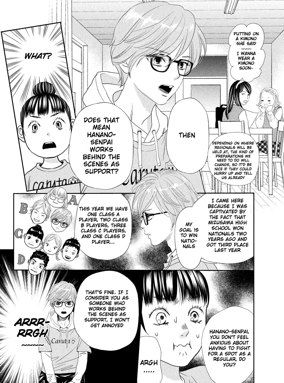 Chihayafuru Chapter 247.5 page 33 - MangaKakalot