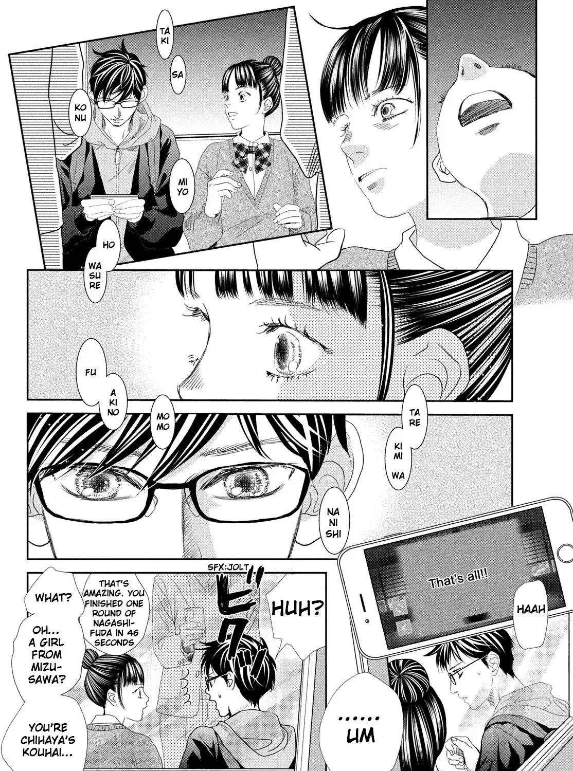 Chihayafuru Chapter 247.5 page 37 - MangaKakalot