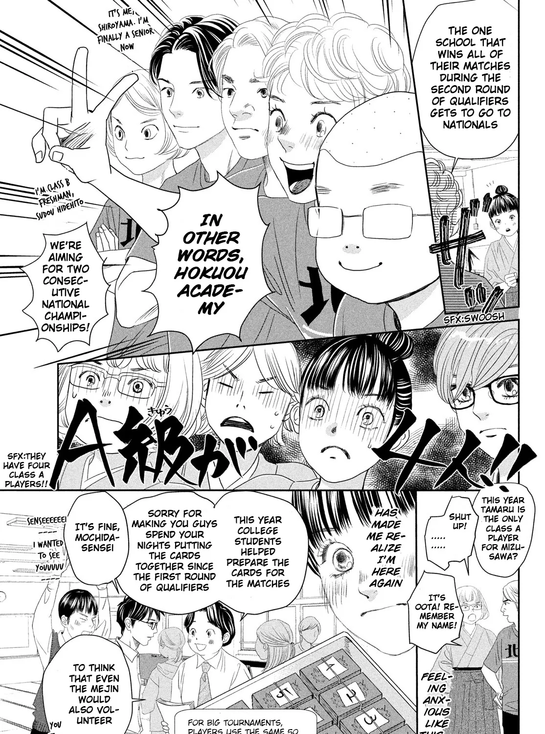 Chihayafuru Chapter 247.5 page 59 - MangaKakalot