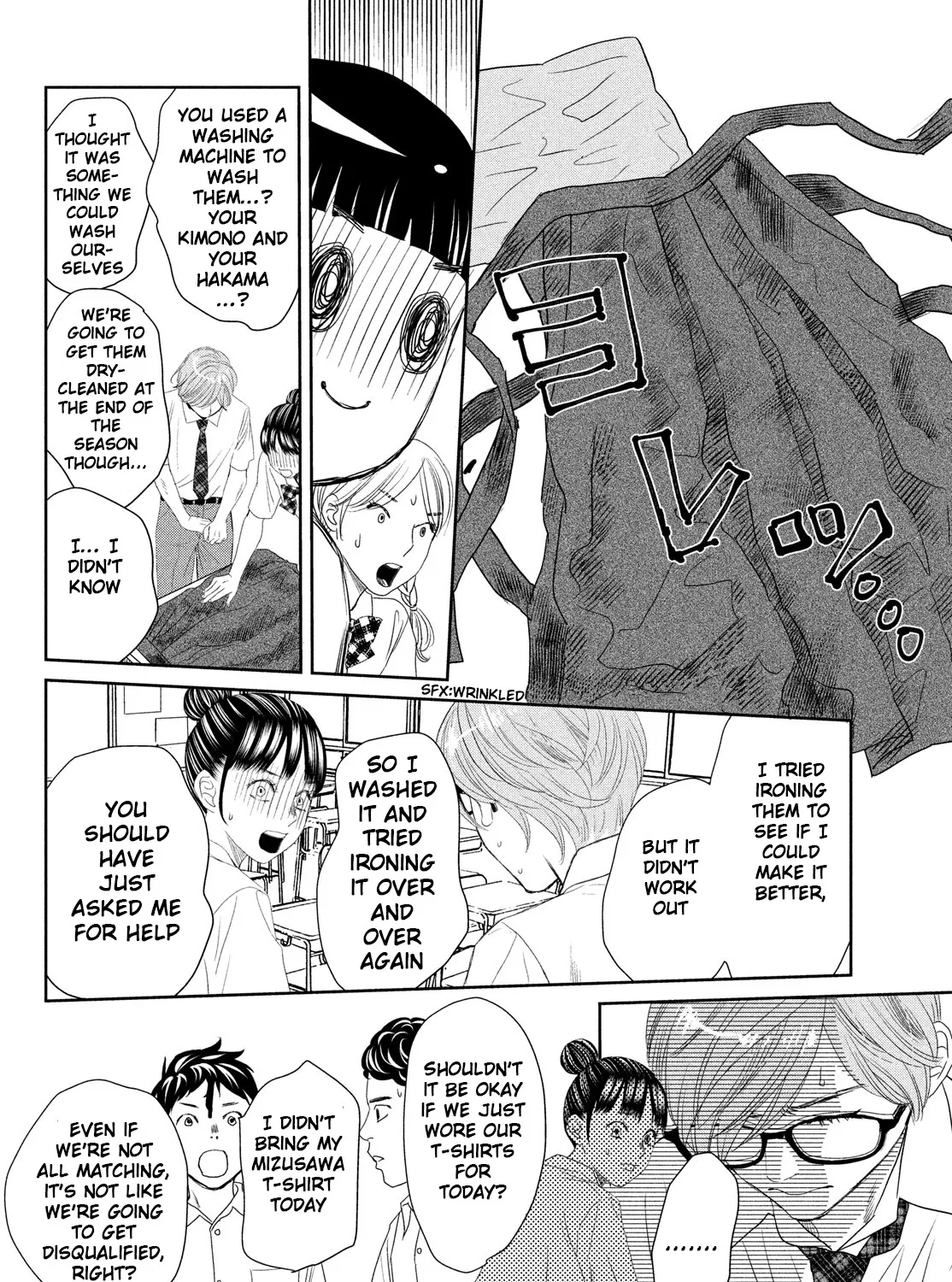 Chihayafuru - Page 84