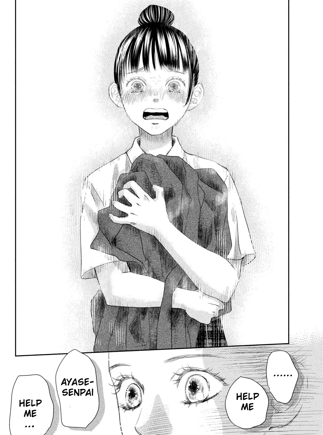 Chihayafuru - Page 96