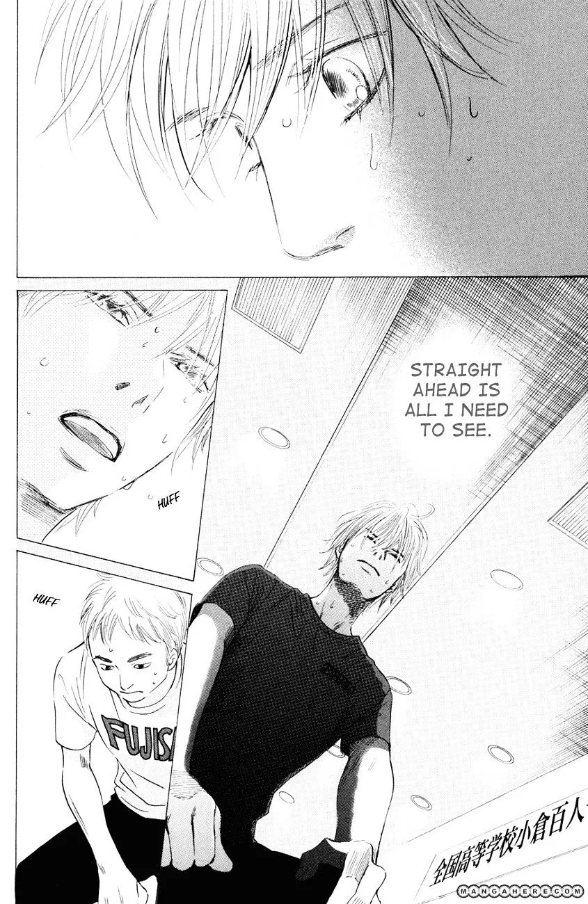 Chihayafuru - Page 10