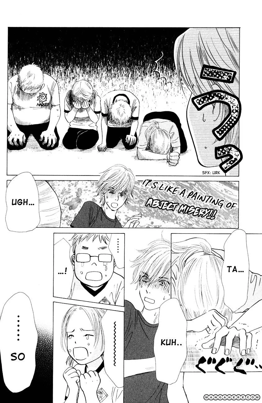 Chihayafuru - Page 14