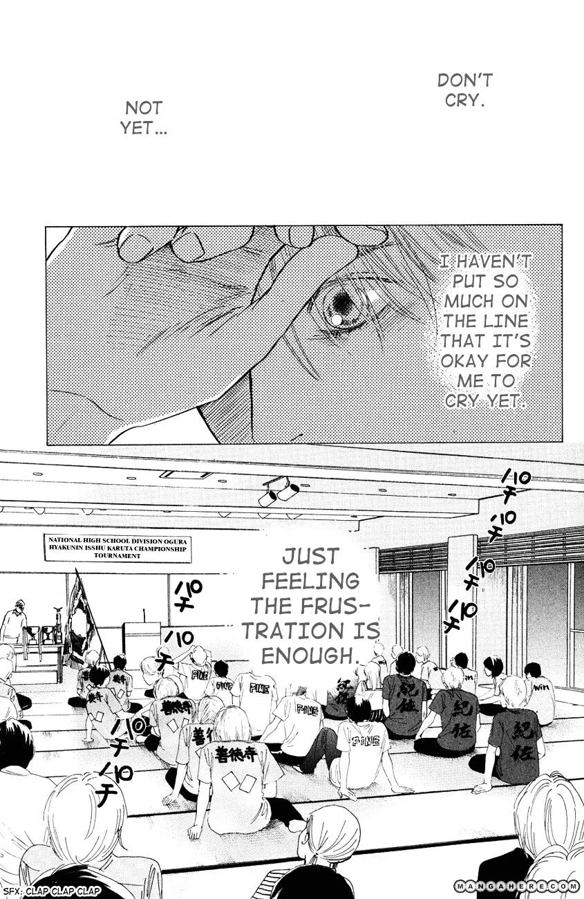 Chihayafuru - Page 17