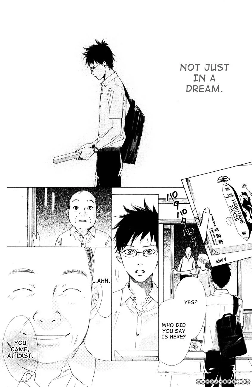 Chihayafuru - Page 28