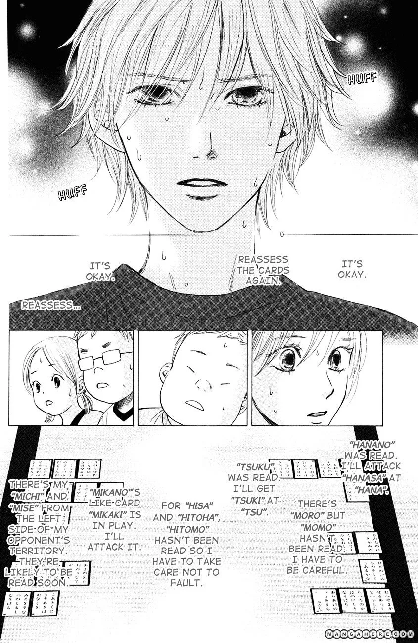 Chihayafuru Chapter 28 page 7 - MangaKakalot