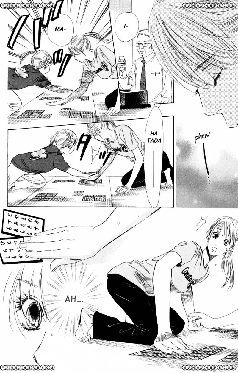 Chihayafuru - Page 11