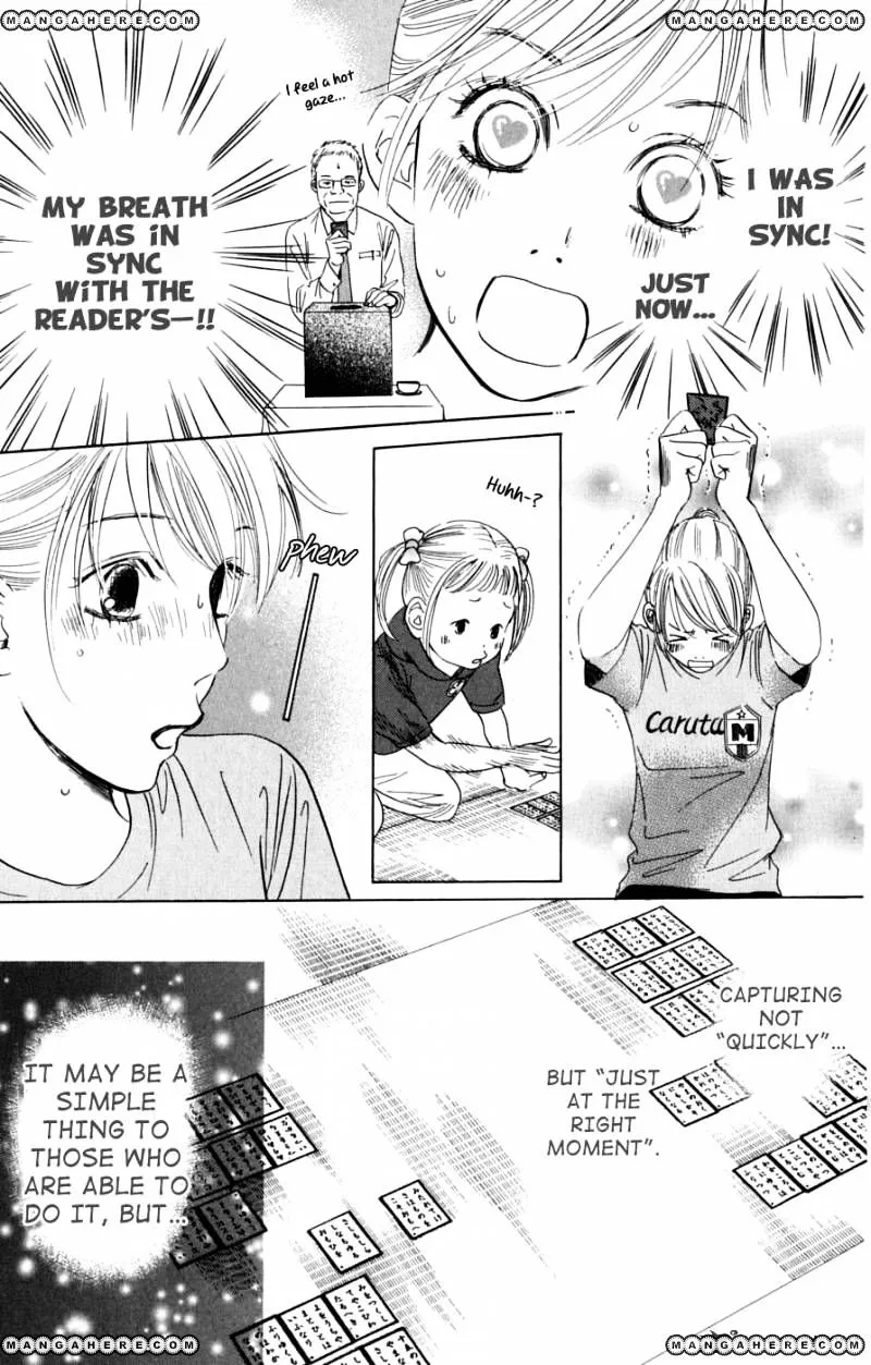 Chihayafuru - Page 12