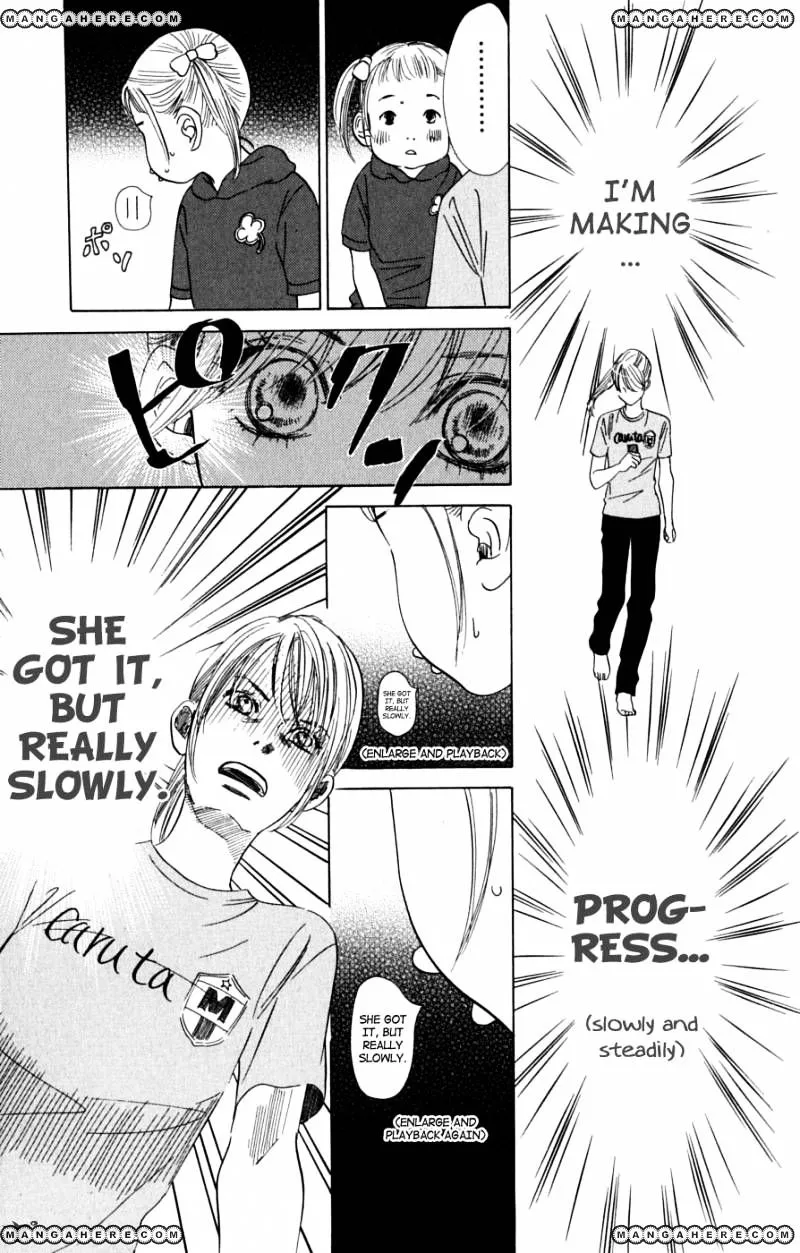 Chihayafuru - Page 14