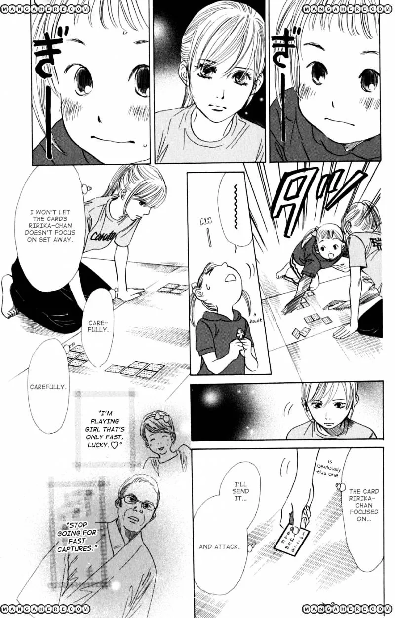 Chihayafuru - Page 16