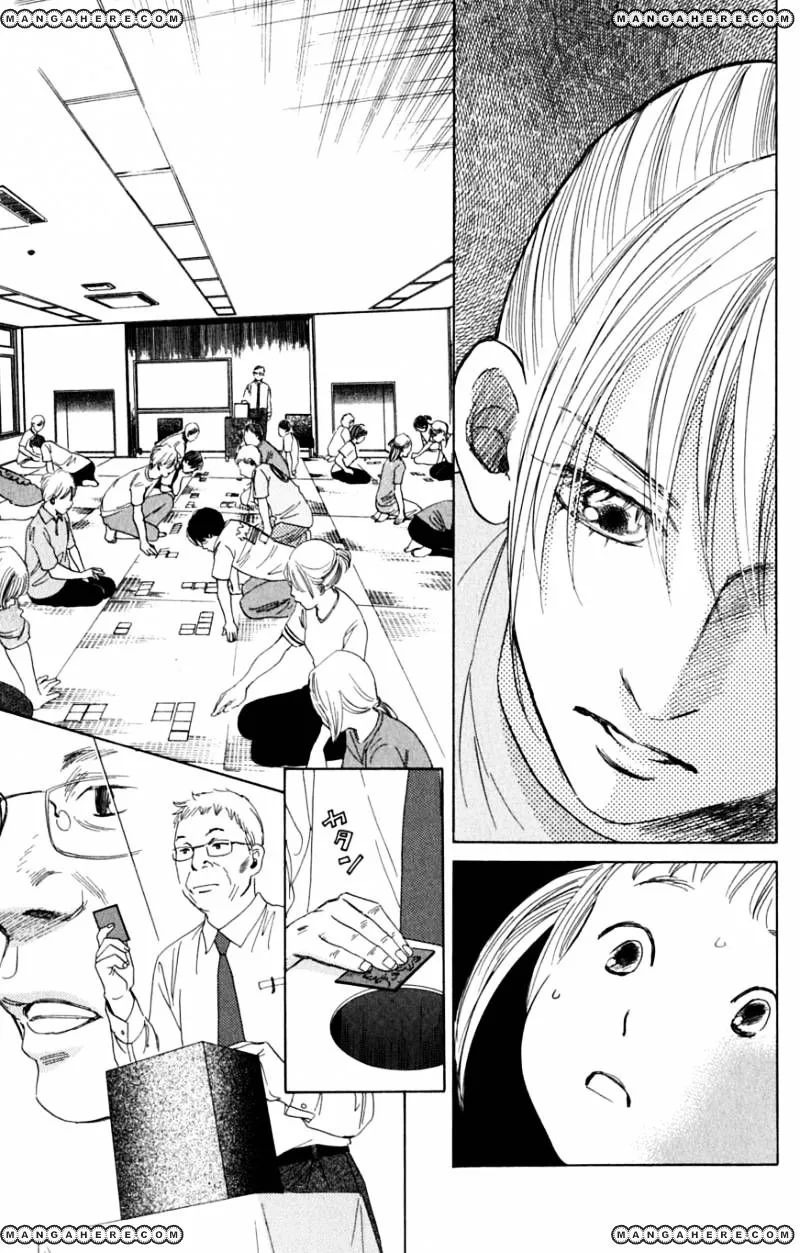 Chihayafuru Chapter 39 page 21 - MangaKakalot