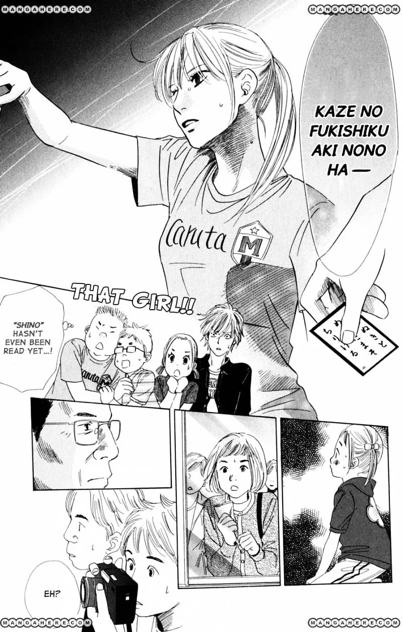 Chihayafuru Chapter 39 page 23 - MangaKakalot