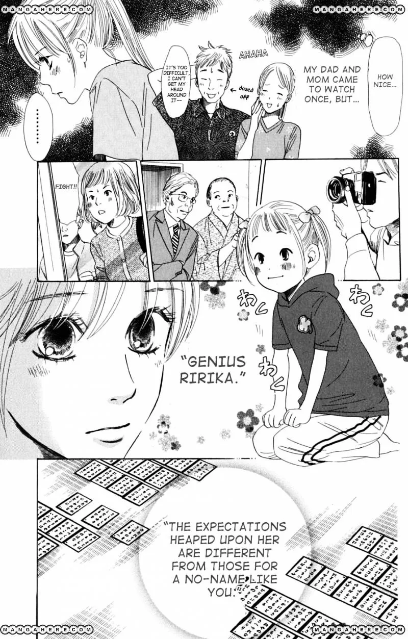 Chihayafuru - Page 4