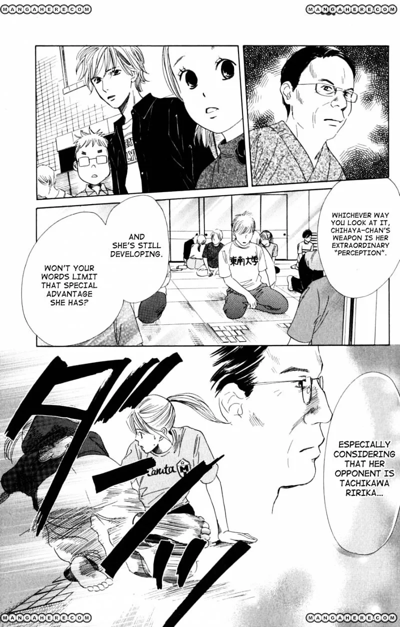 Chihayafuru Chapter 39 page 7 - MangaKakalot