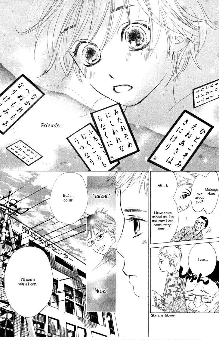 Chihayafuru Chapter 4 page 10 - MangaKakalot