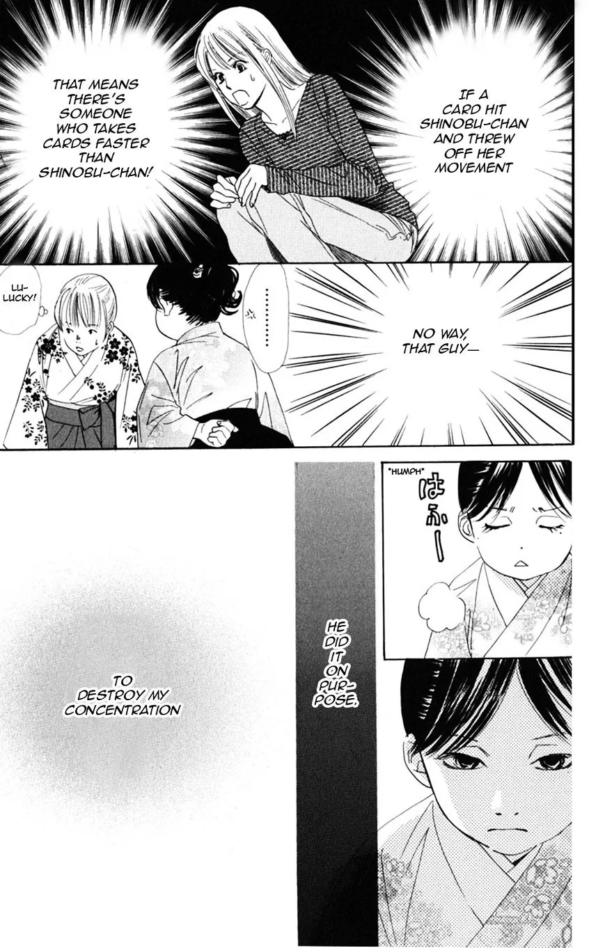 Chihayafuru Chapter 47 page 12 - MangaKakalot