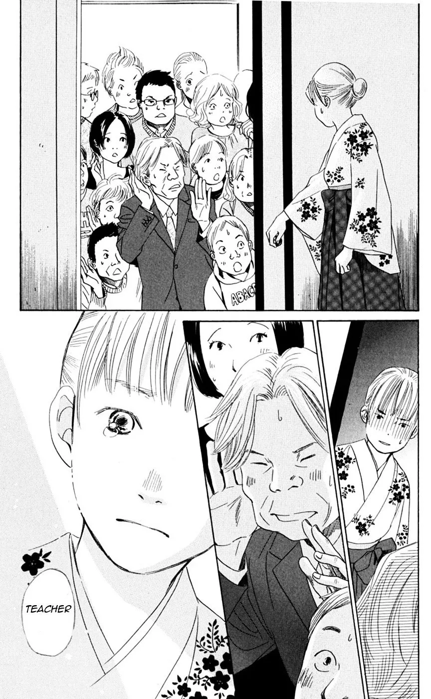 Chihayafuru Chapter 47 page 18 - MangaKakalot