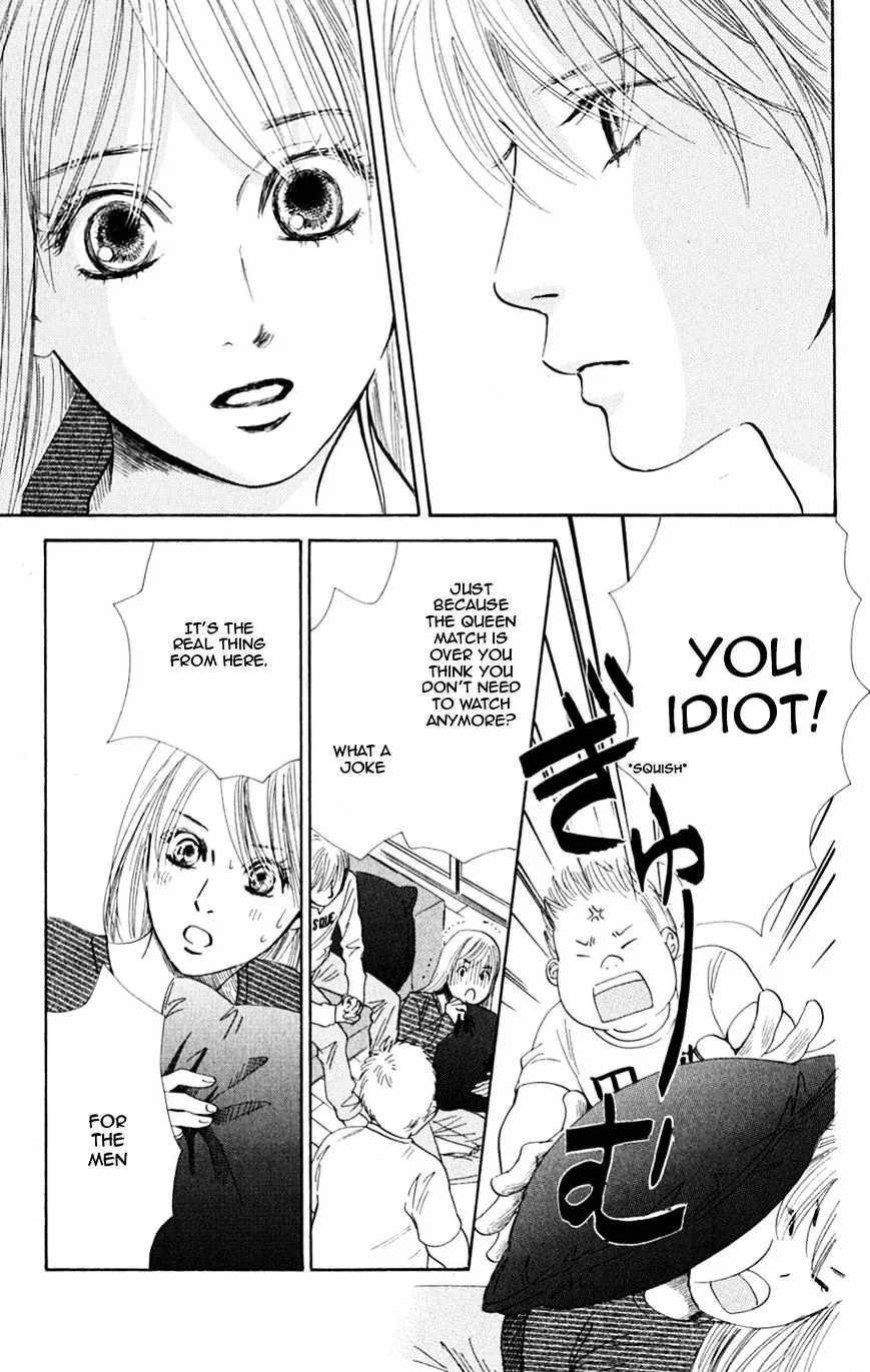 Chihayafuru - Page 21