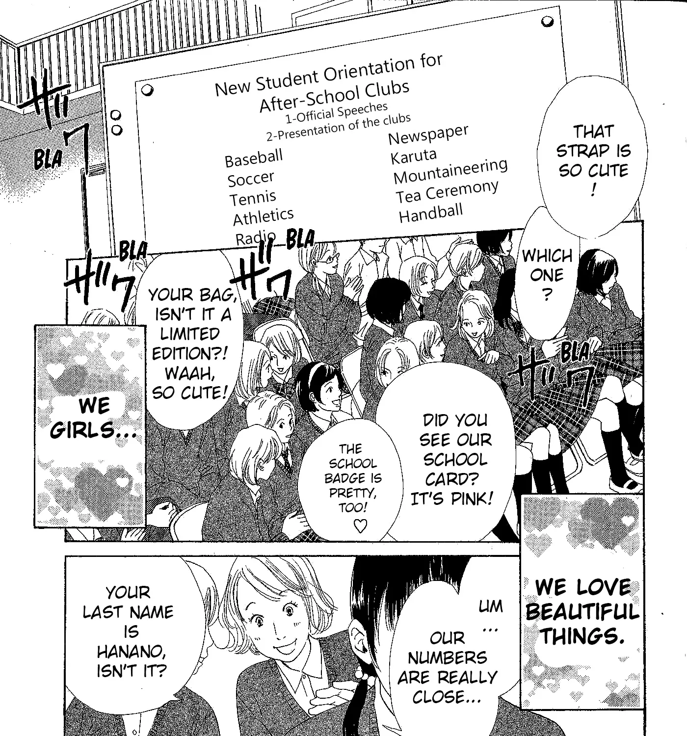 Chihayafuru - Page 2