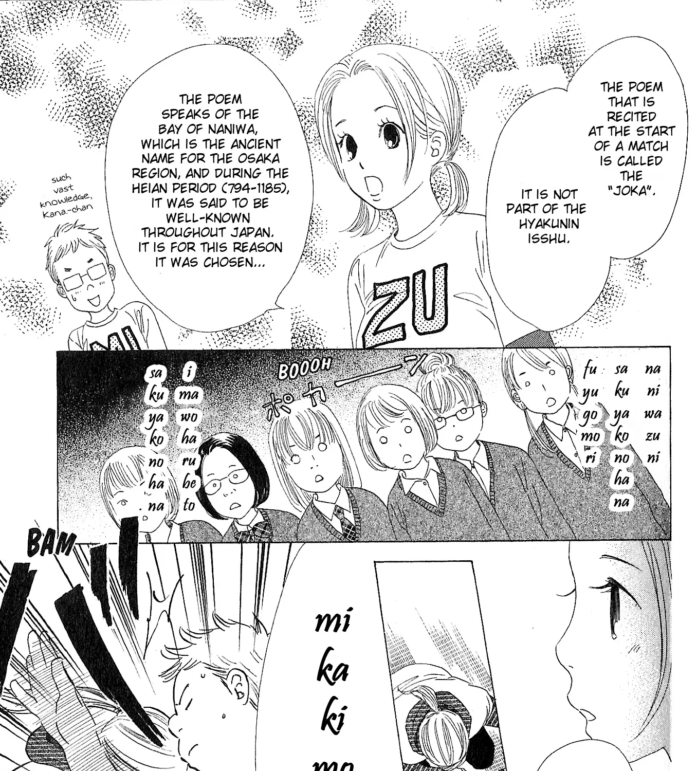 Chihayafuru Chapter 50 page 39 - MangaKakalot