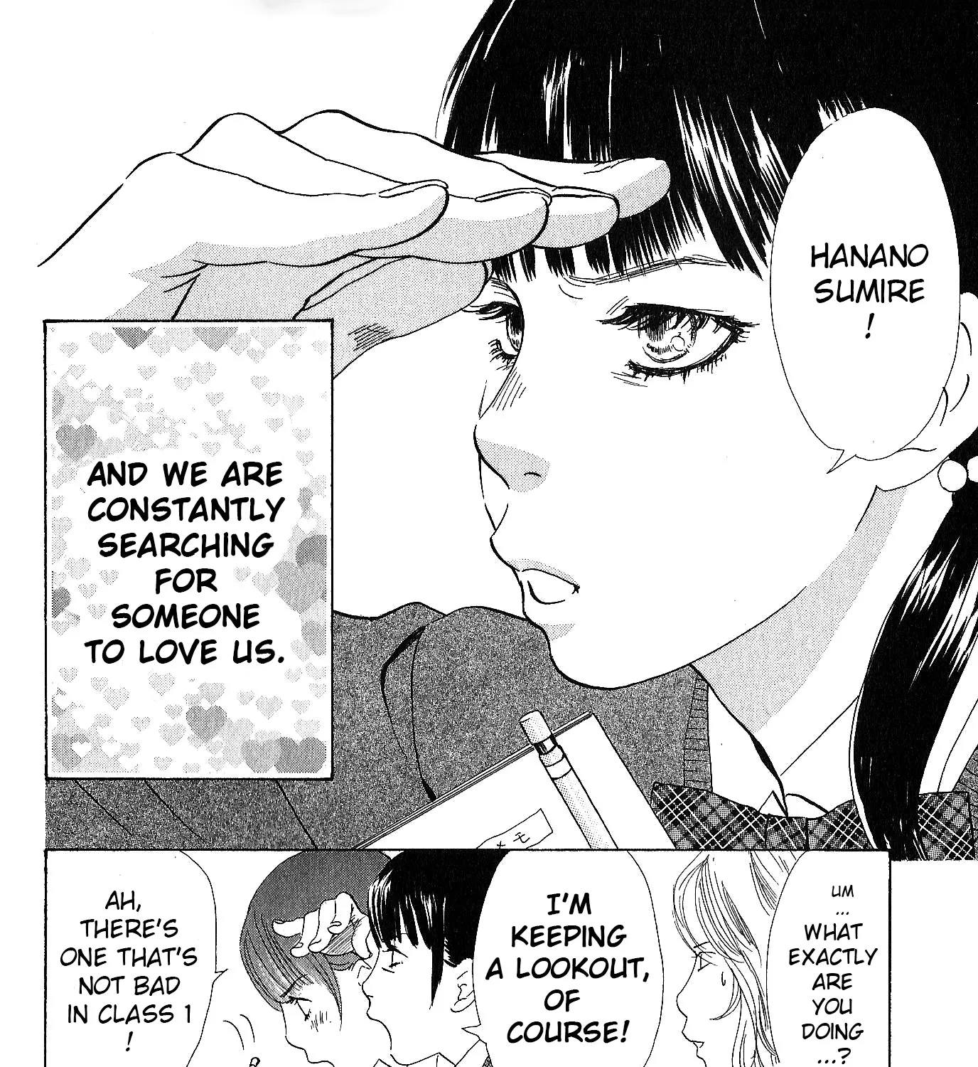 Chihayafuru - Page 4