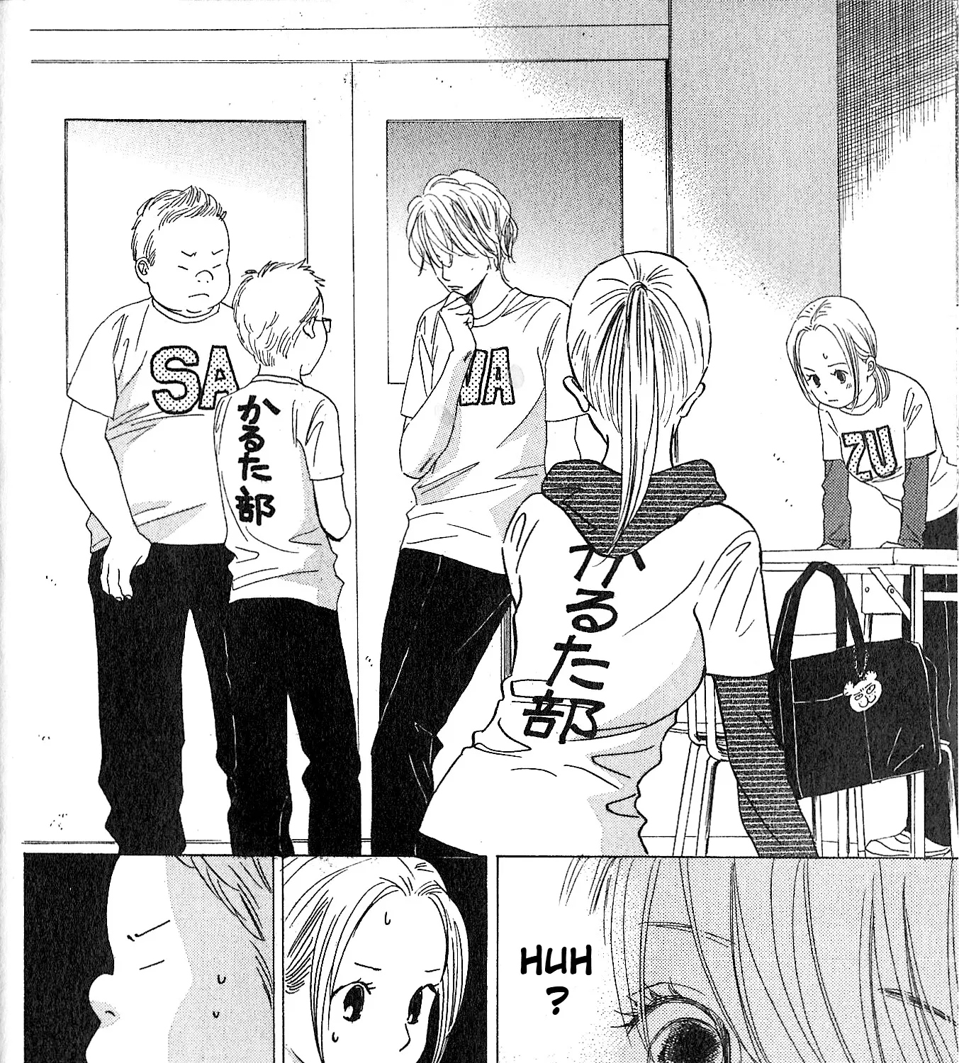 Chihayafuru - Page 48