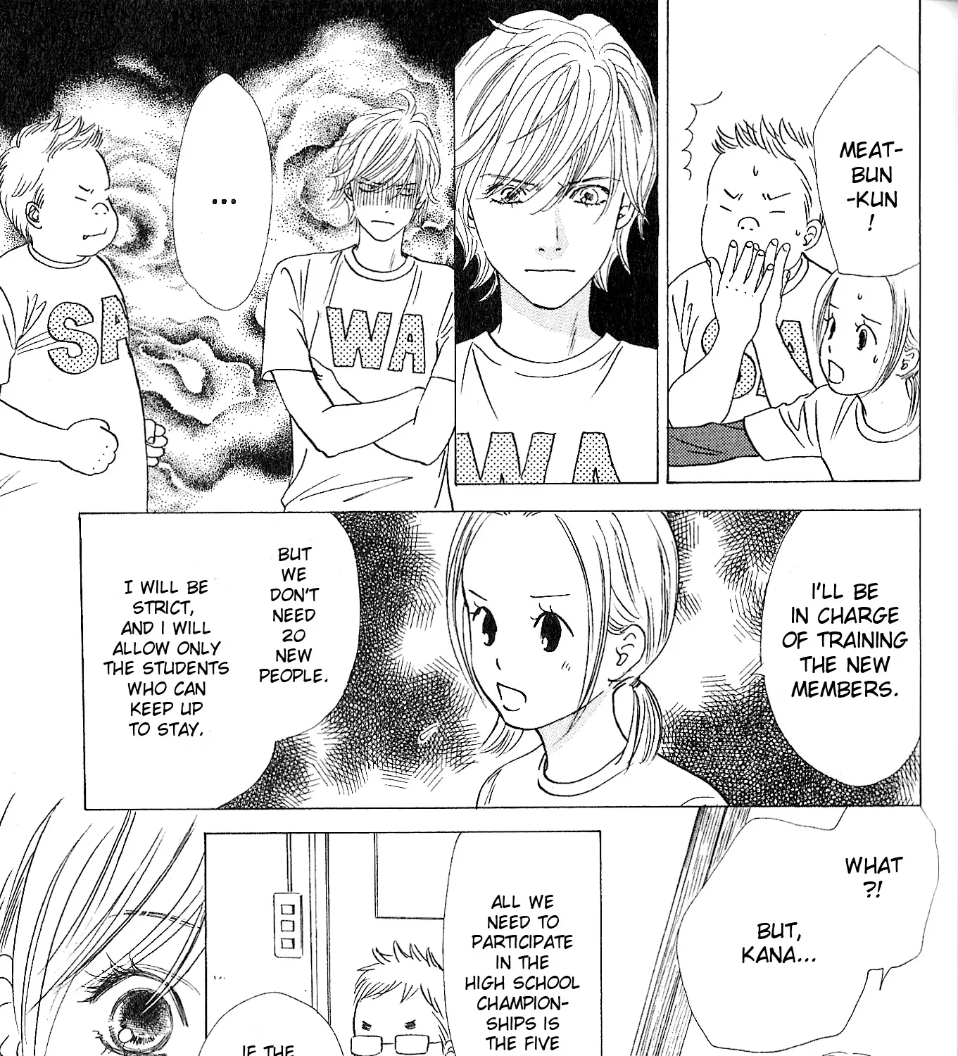 Chihayafuru - Page 54