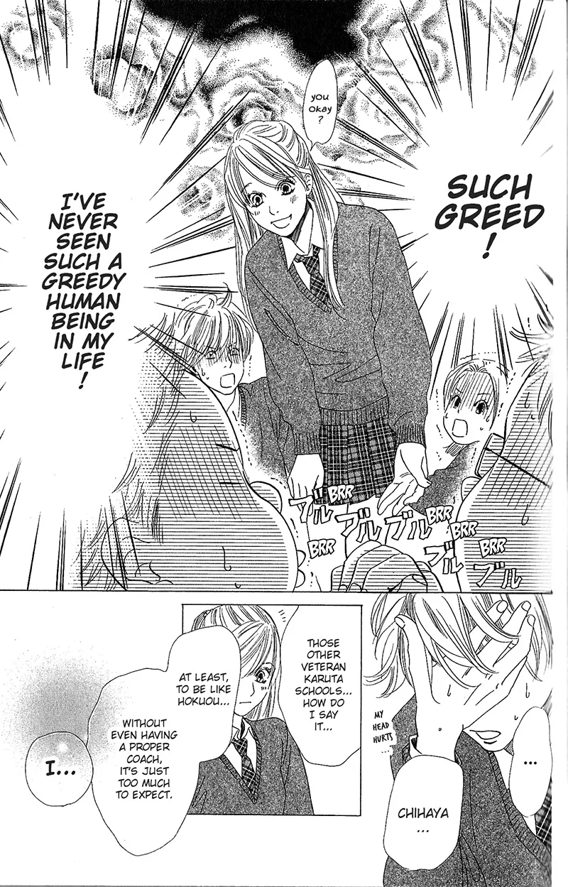 Chihayafuru - Page 13