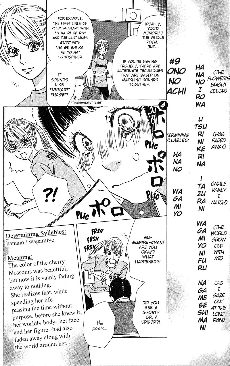 Chihayafuru Chapter 51 page 21 - MangaKakalot