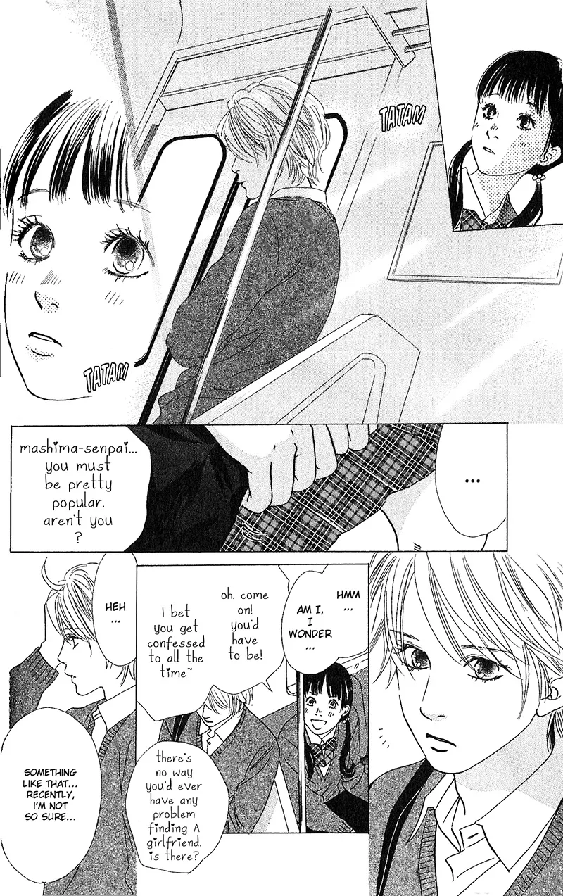 Chihayafuru - Page 26