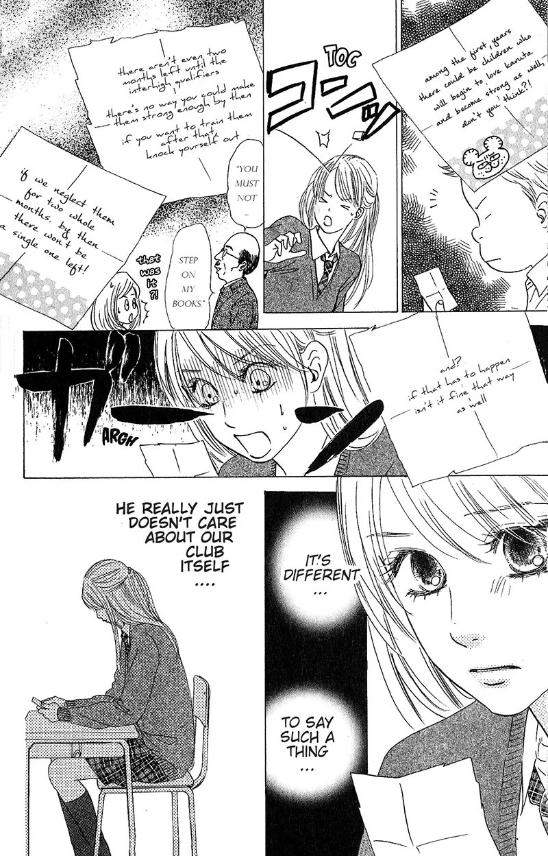 Chihayafuru - Page 3