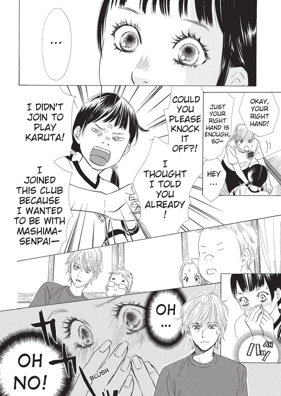 Chihayafuru - Page 22