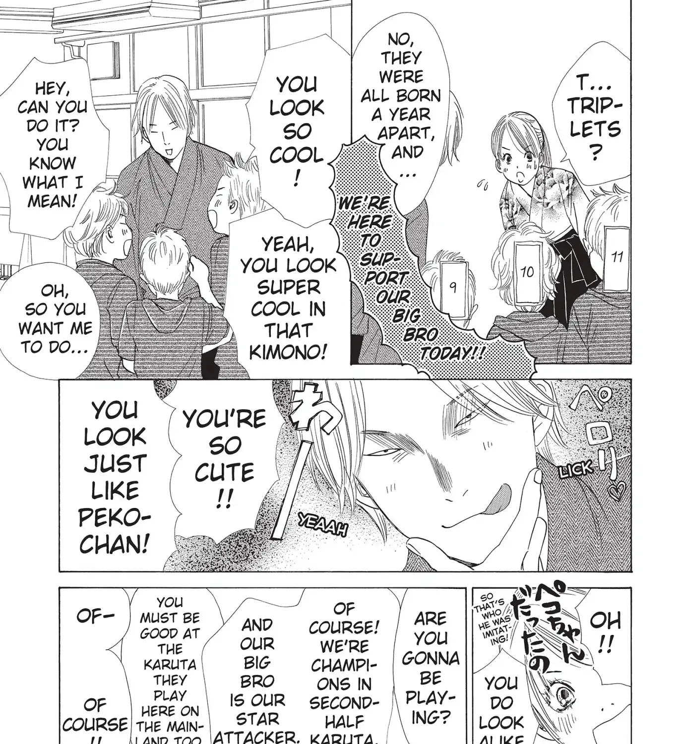 Chihayafuru - Page 28