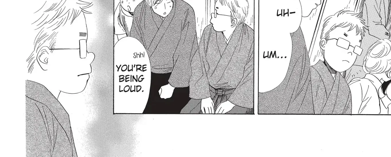 Chihayafuru - Page 63