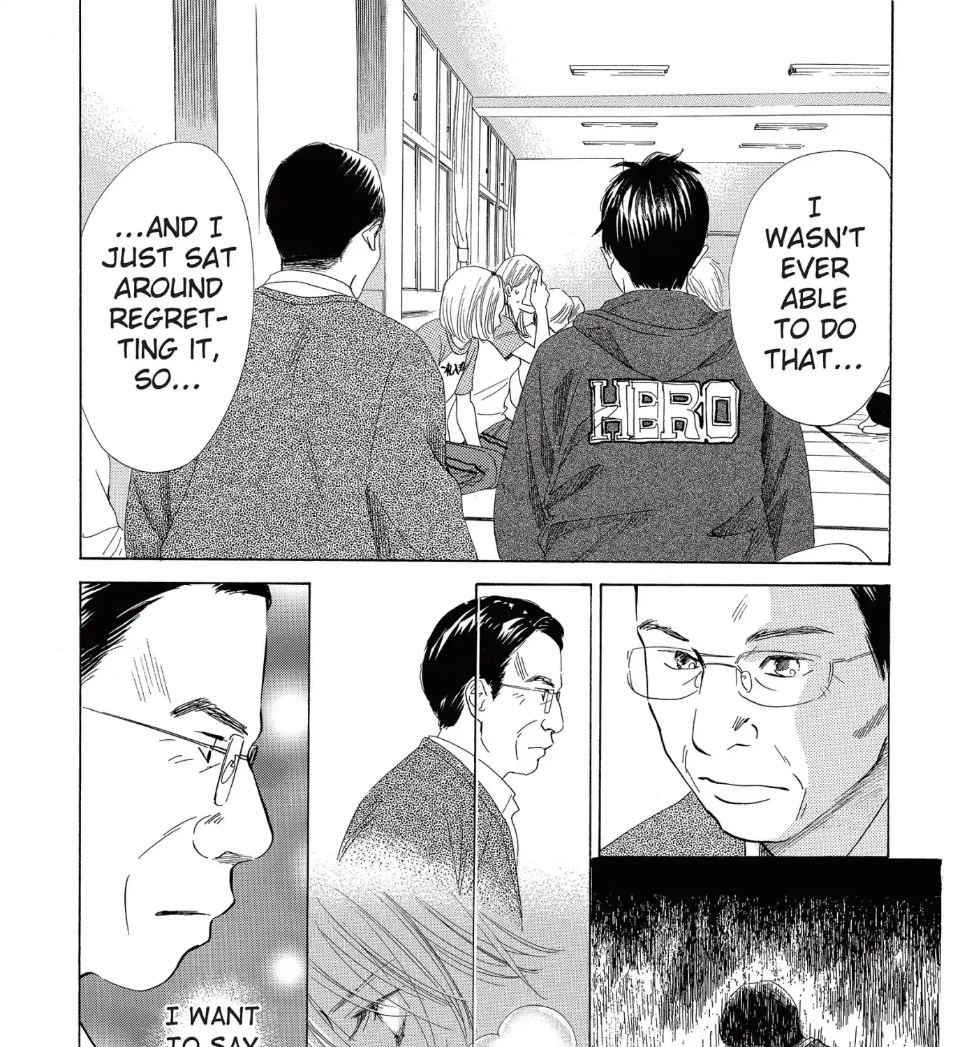 Chihayafuru - Page 12