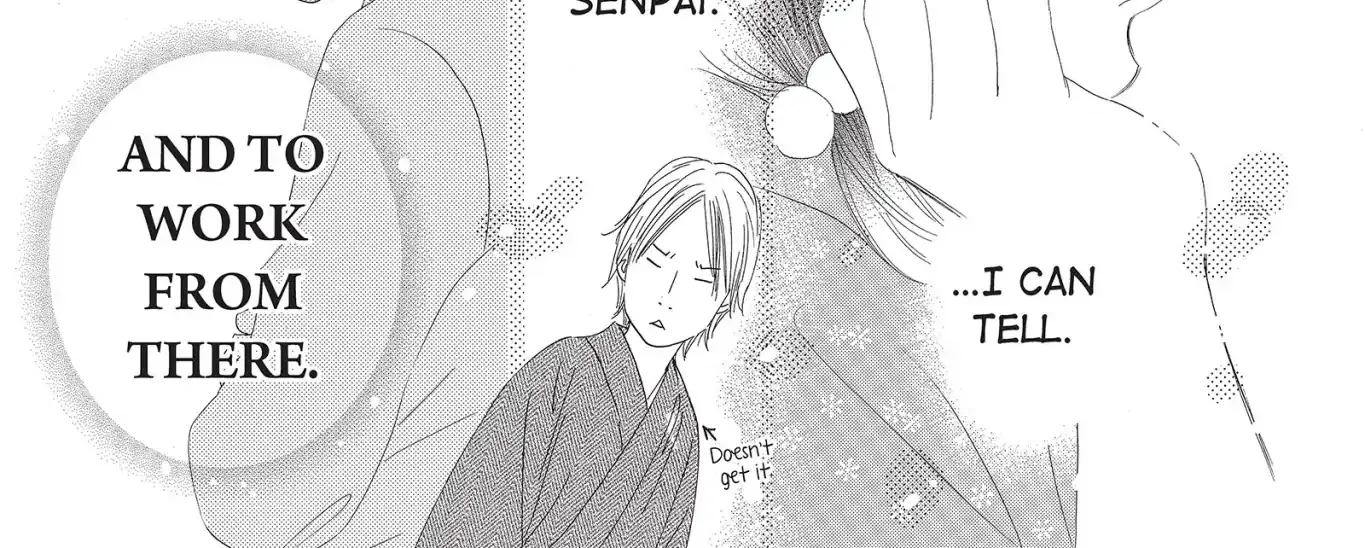 Chihayafuru - Page 21