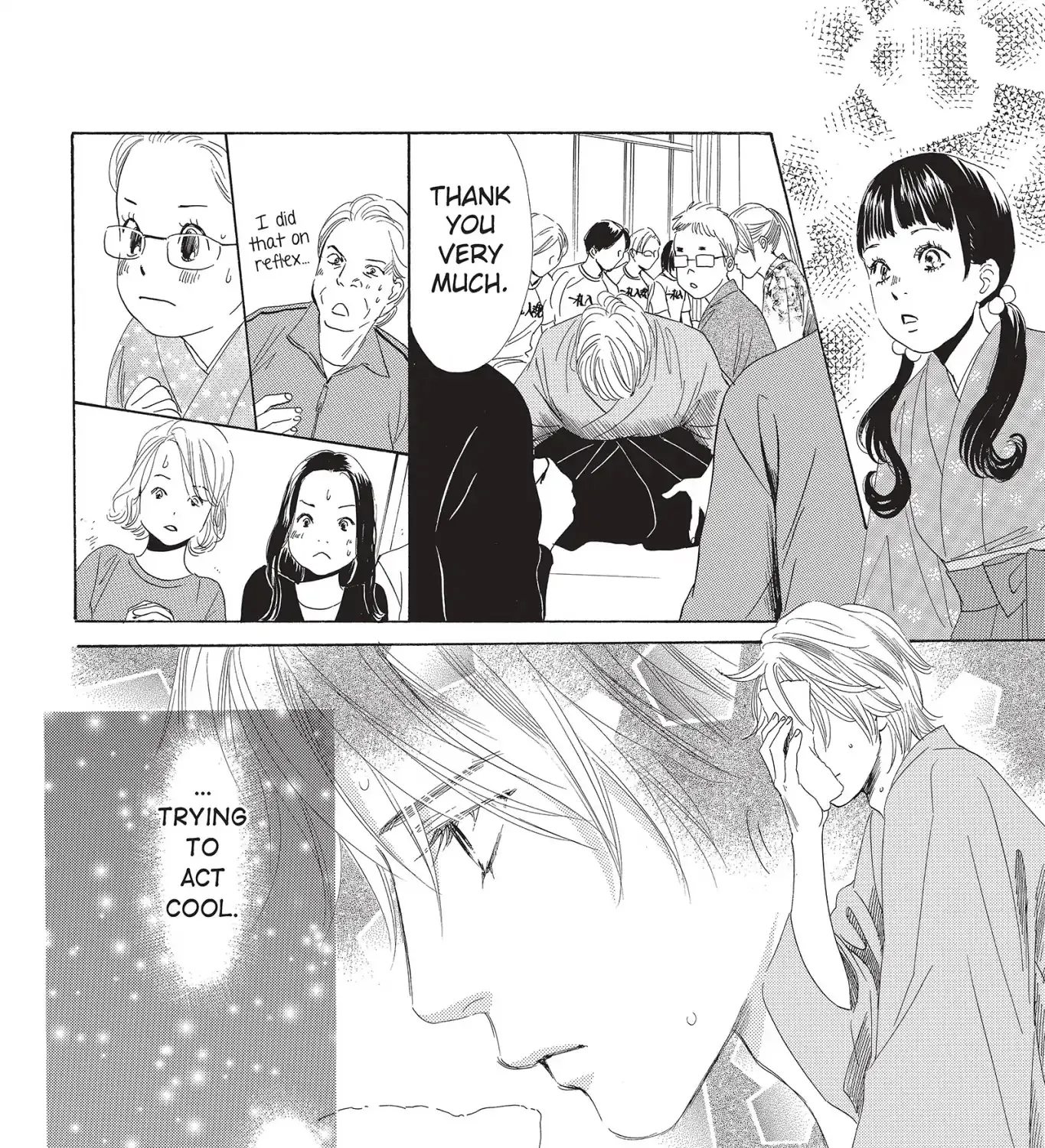 Chihayafuru - Page 34